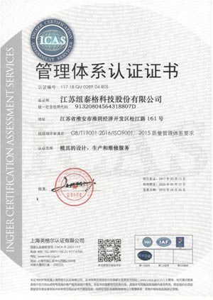 ��8ͷ�����(�й���½)-�ٷ���վ