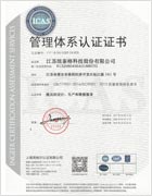 ��8ͷ�����(�й���½)-�ٷ���վ