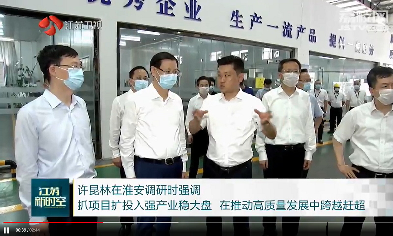 ��8ͷ�����(�й���½)-�ٷ���վ