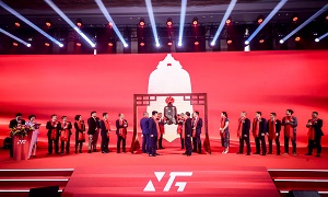 ��8ͷ�����(�й���½)-�ٷ���վ