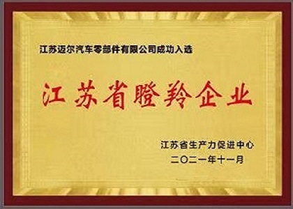 ��8ͷ�����(�й���½)-�ٷ���վ