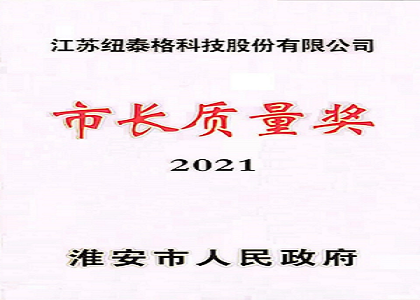 ��8ͷ�����(�й���½)-�ٷ���վ