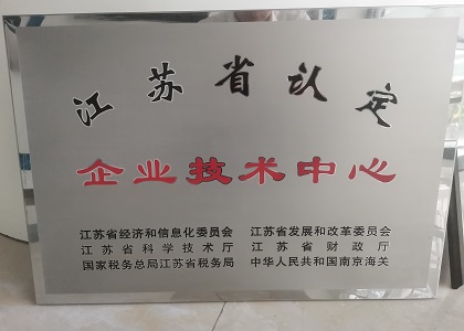 ��8ͷ�����(�й���½)-�ٷ���վ