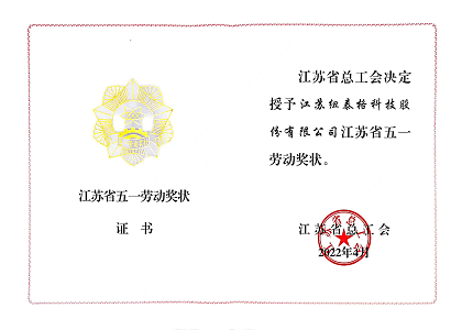 ��8ͷ�����(�й���½)-�ٷ���վ