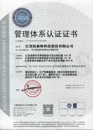 ��8ͷ�����(�й���½)-�ٷ���վ