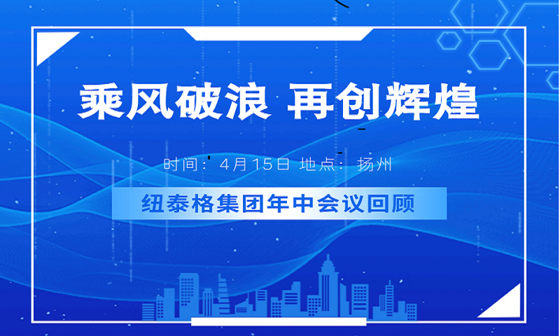 ��8ͷ�����(�й���½)-�ٷ���վ