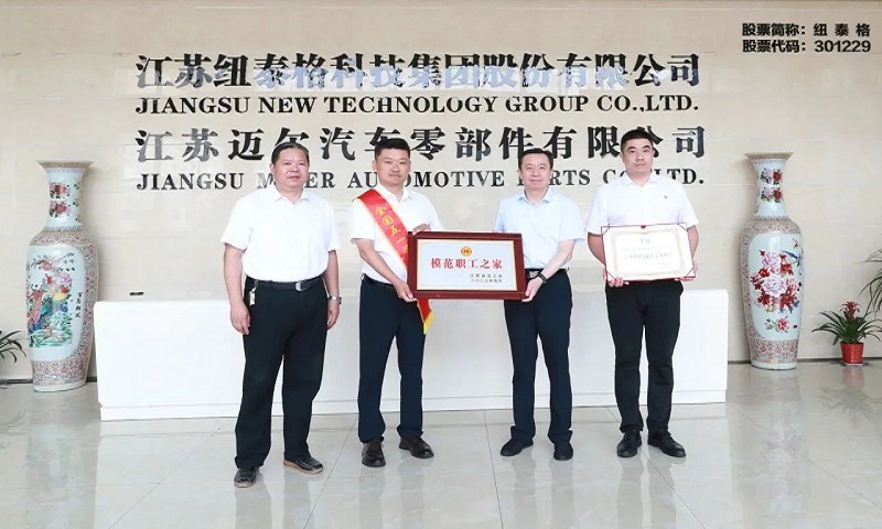 ��8ͷ�����(�й���½)-�ٷ���վ