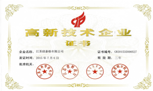 ��8ͷ�����(�й���½)-�ٷ���վ